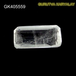 Ratti-11.07(10.02CT)   NATURAL WHITE TOPAZ